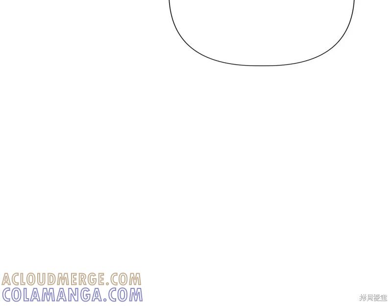 我不再是灰姑娘 第143话 第129页