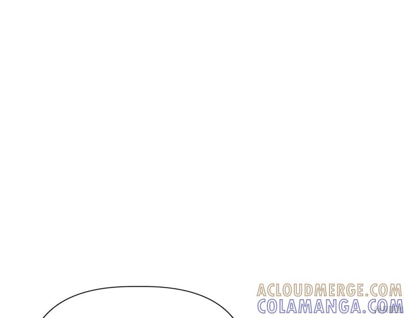 我不再是灰姑娘 第143话 第133页