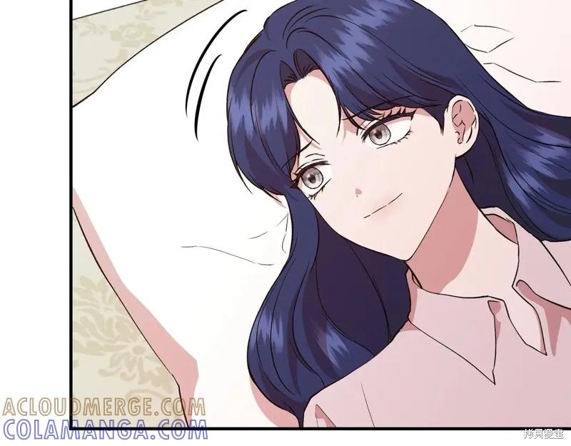 我不再是灰姑娘 第143话 第177页