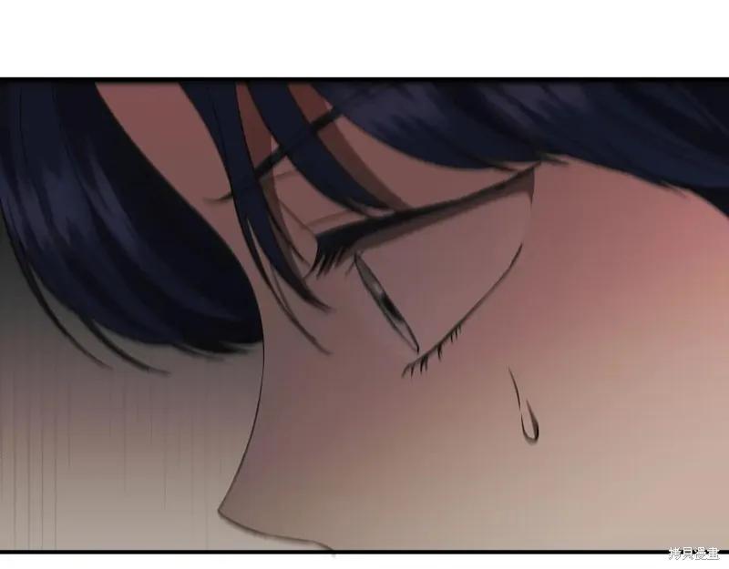 我不再是灰姑娘 第143话 第191页
