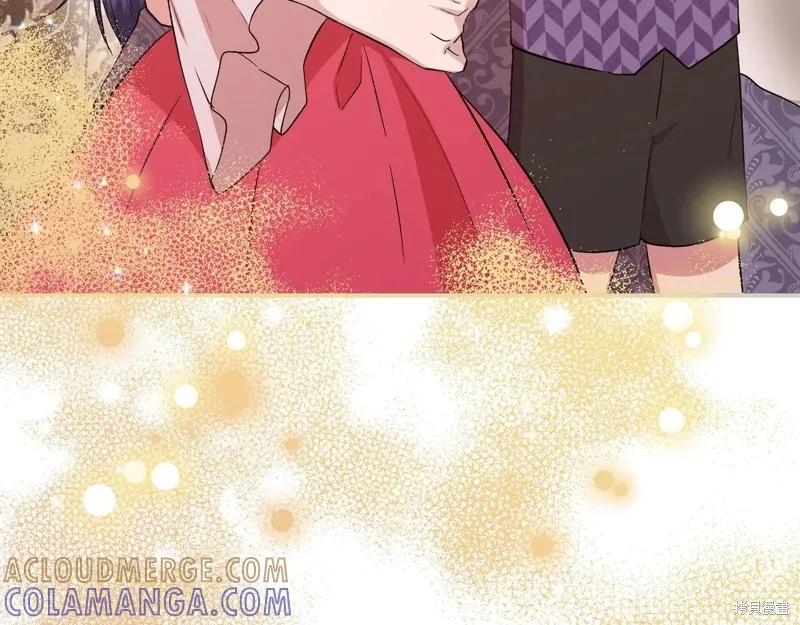 我不再是灰姑娘 第144话 第49页