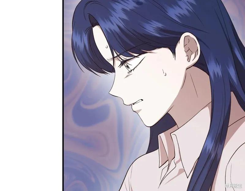 我不再是灰姑娘 第144话 第34页