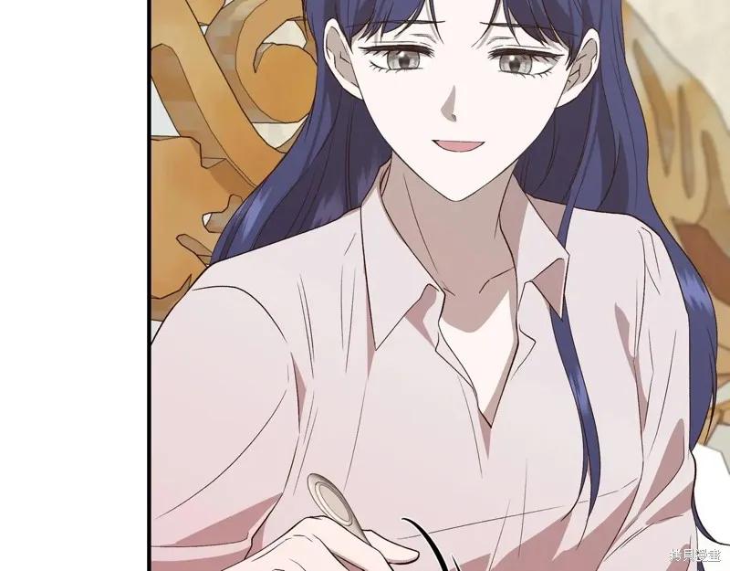 我不再是灰姑娘 第144话 第27页