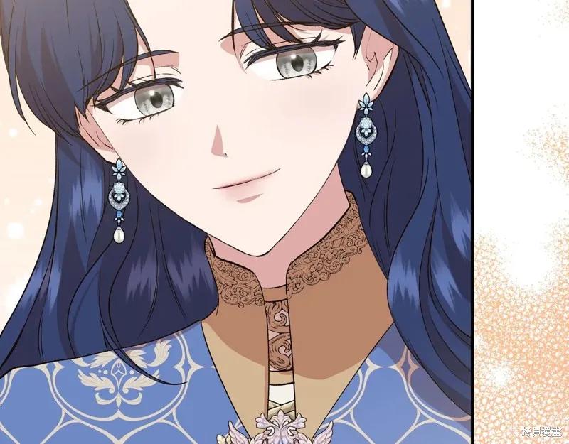 我不再是灰姑娘 最终话 第175页
