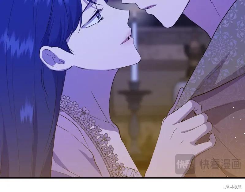 我不再是灰姑娘 最终话 第108页