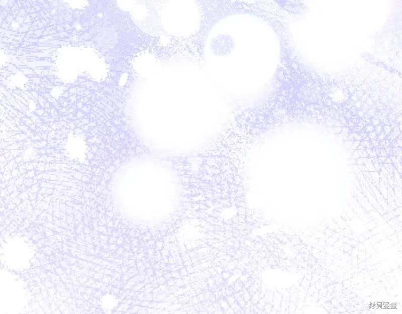我不再是灰姑娘 最终话 第115页