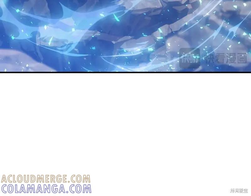 我不再是灰姑娘 最终话 第41页