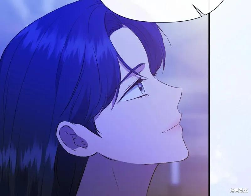 我不再是灰姑娘 最终话 第100页