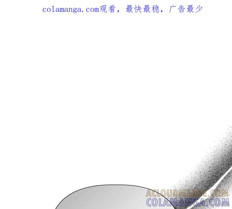 我不再是灰姑娘 最终话 第1页