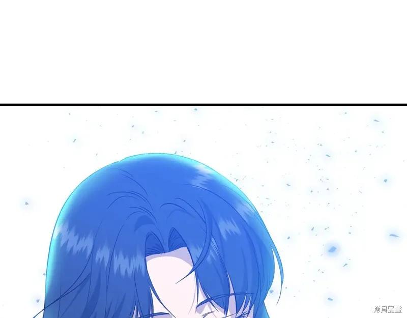 我不再是灰姑娘 最终话 第28页