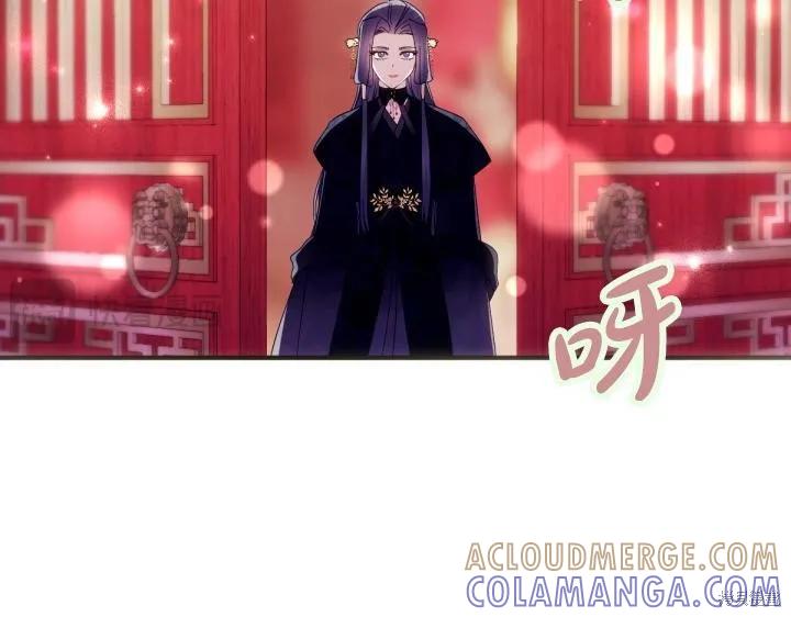 《异世界的野蛮皇后》第165话季3完 第113页