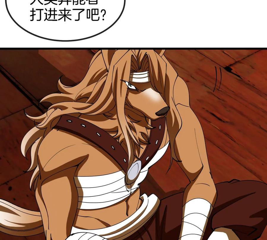 重生为怪兽什么鬼 - 第193话 神秘石门 - 第43张图