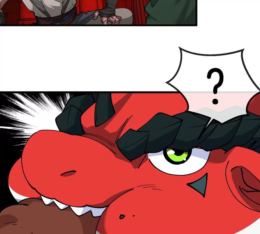 重生为怪兽什么鬼 - 第193话 神秘石门 - 第38张图