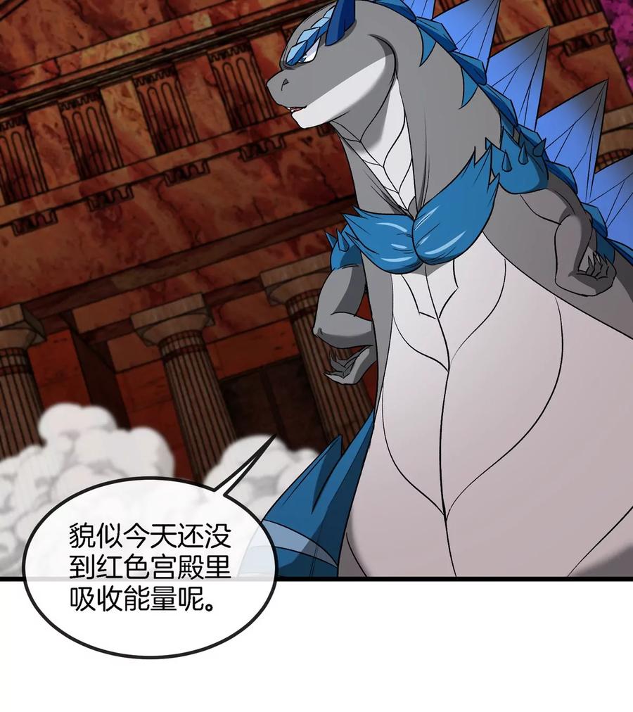 重生为怪兽什么鬼 - 第193话 神秘石门 - 第22张图