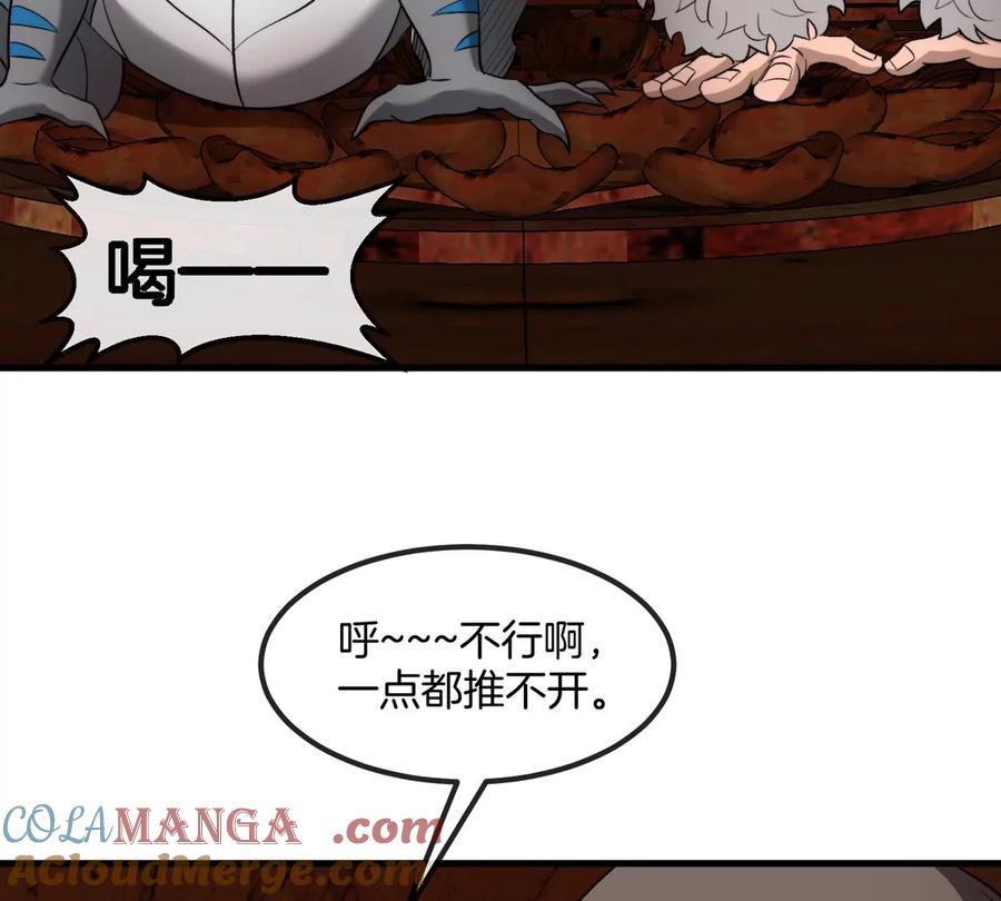 重生为怪兽什么鬼 - 第193话 神秘石门 - 第68张图