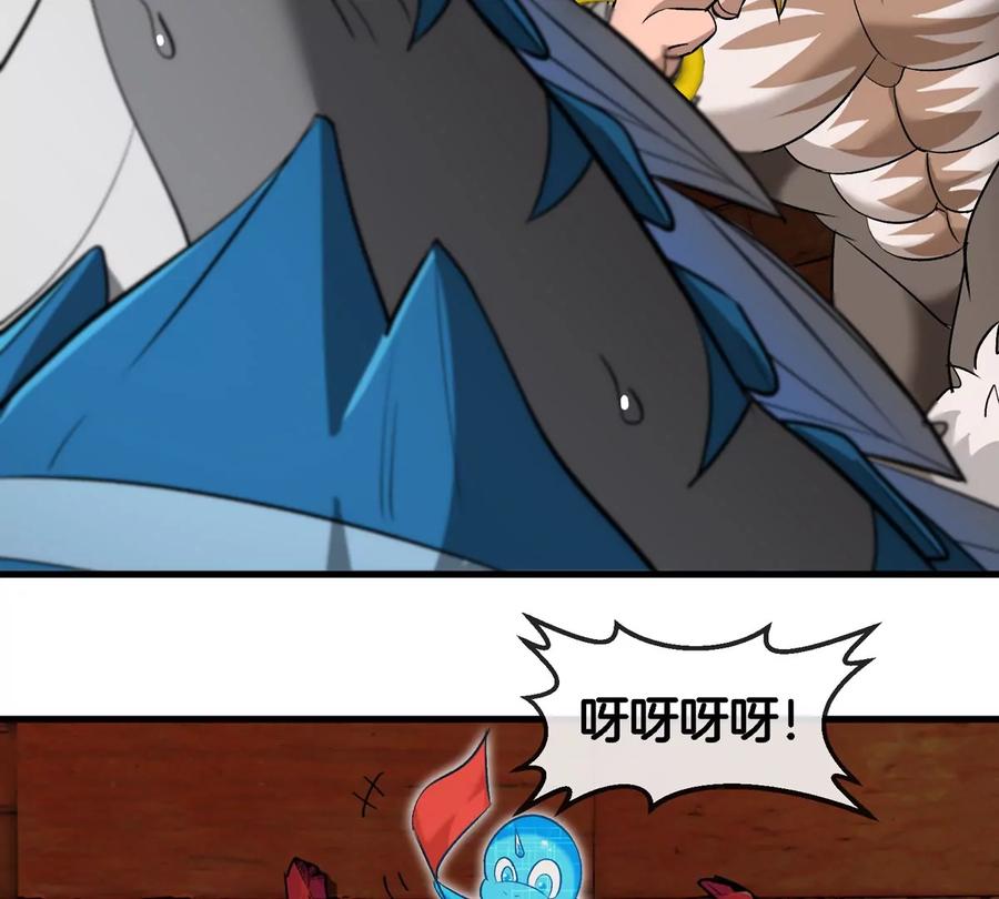 重生为怪兽什么鬼 - 第193话 神秘石门 - 第66张图