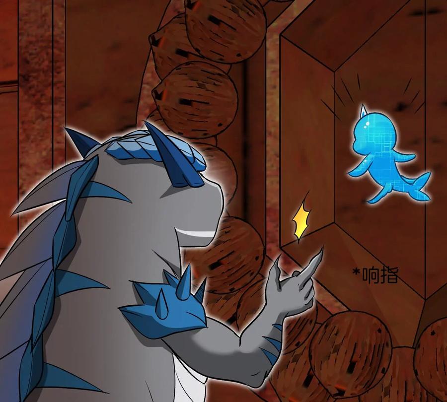 重生为怪兽什么鬼 - 第193话 神秘石门 - 第59张图