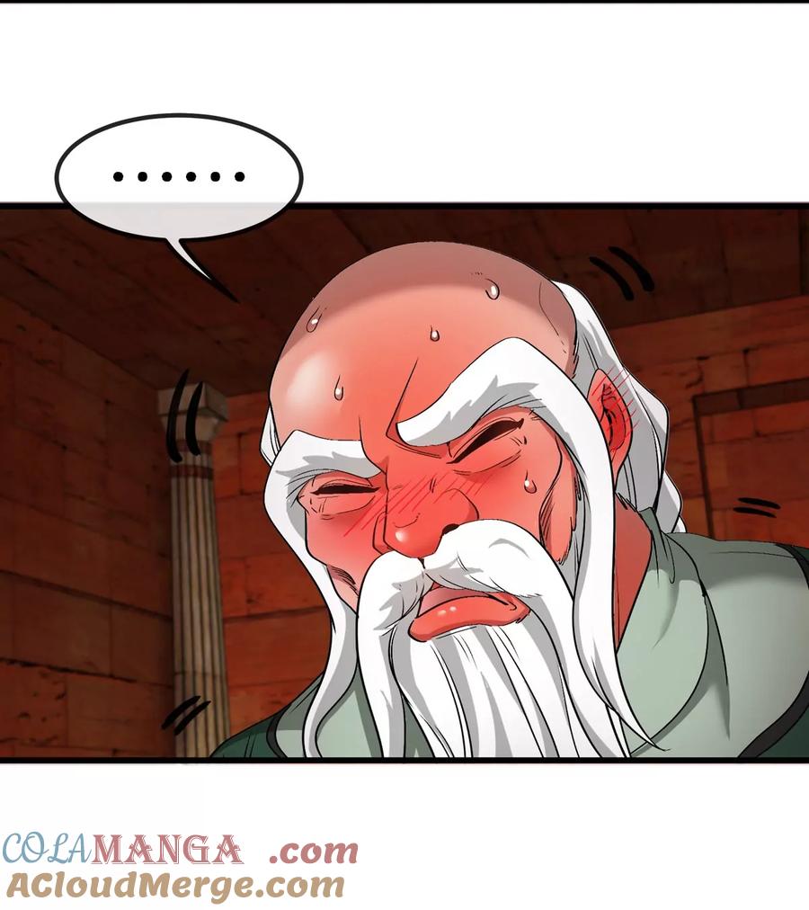 重生为怪兽什么鬼 - 第193话 神秘石门 - 第28张图