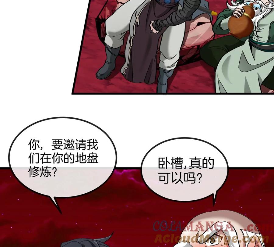 重生为怪兽什么鬼 - 第193话 神秘石门 - 第24张图