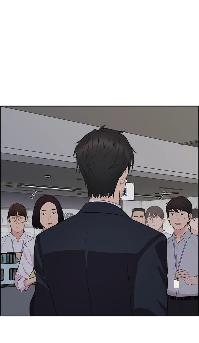 男子汉 - 第2季 第13话 - 第54张图