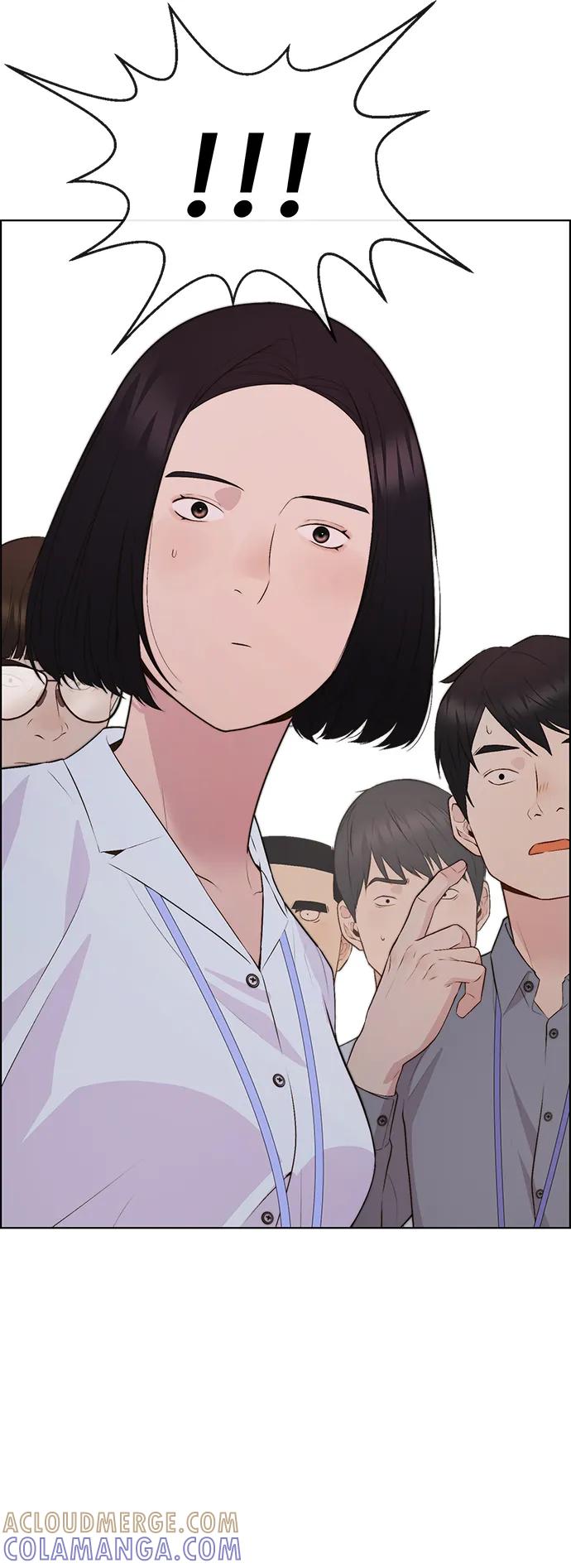 男子汉 - 第2季 第13话 - 第55张图