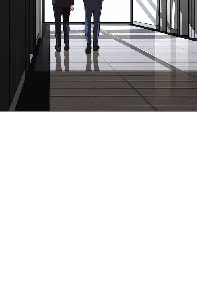 男子汉 - 第2季 第13话 - 第45张图