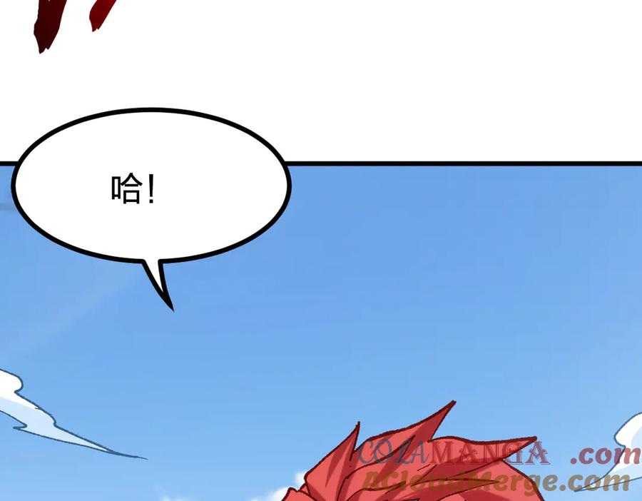 圣墟 第284话 外星人的围猎 第113页