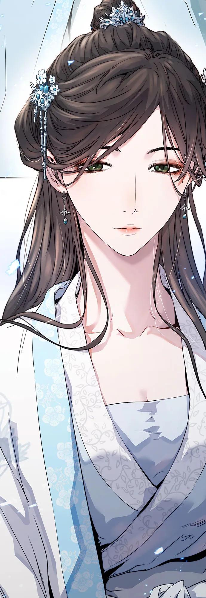 绝对回归 第31话 第83页