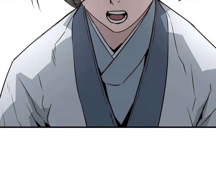 绝对回归 第31话 第54页