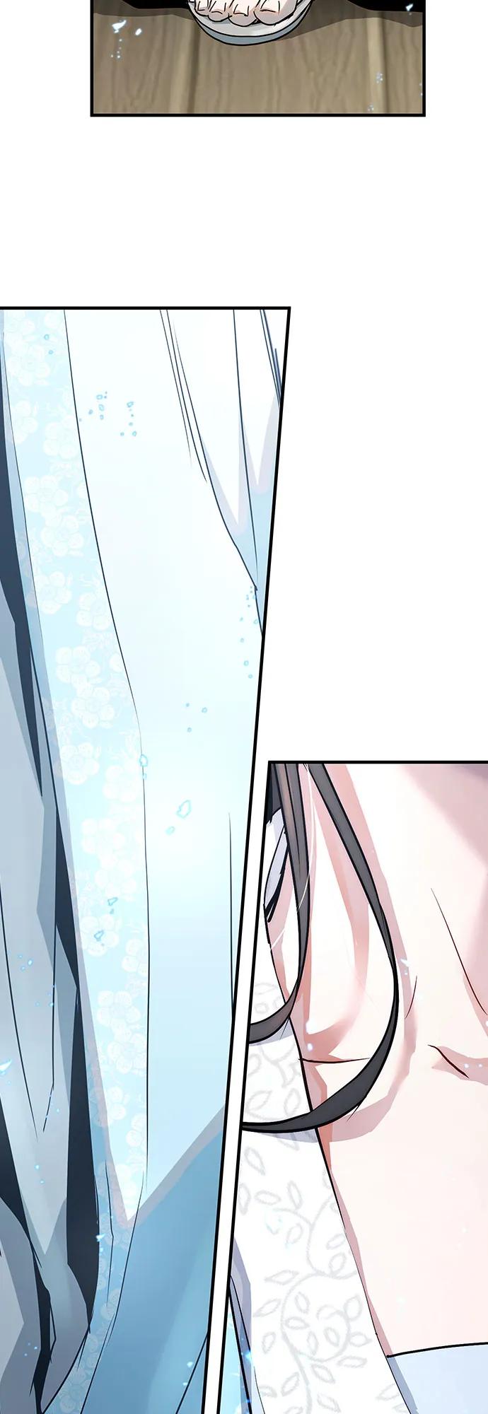 绝对回归 第31话 第80页