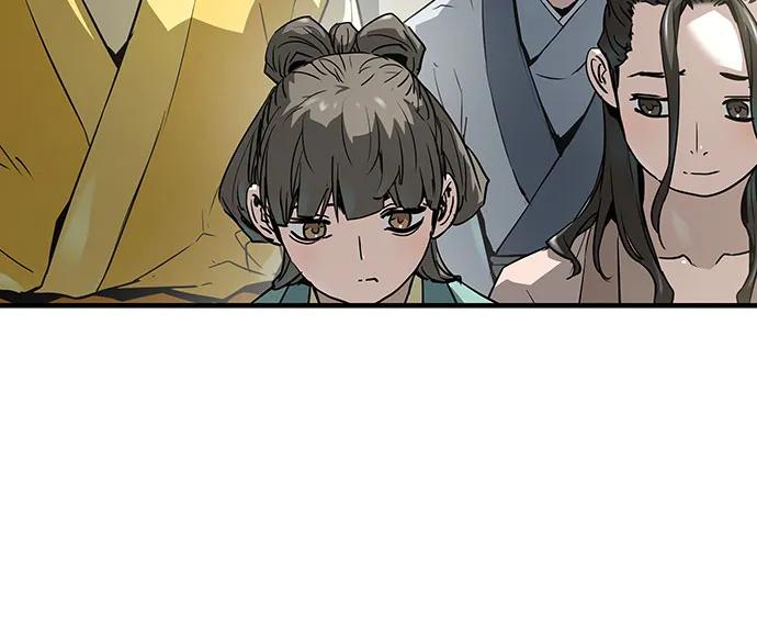 绝对回归 第31话 第62页