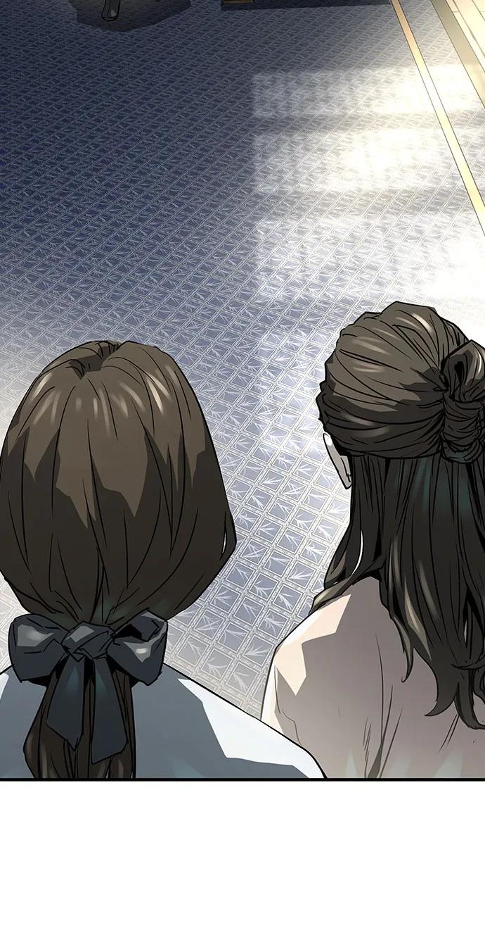 绝对回归 第31话 第29页
