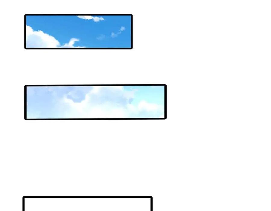 《超级神基因》352 取之不尽的宠物丹 第94页