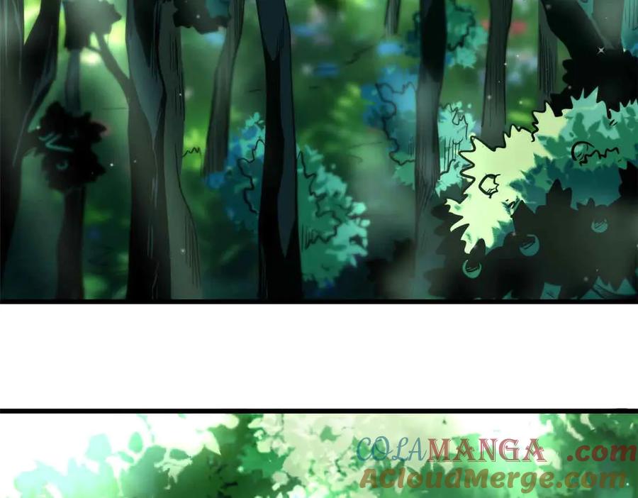 《超级神基因》352 取之不尽的宠物丹 第97页