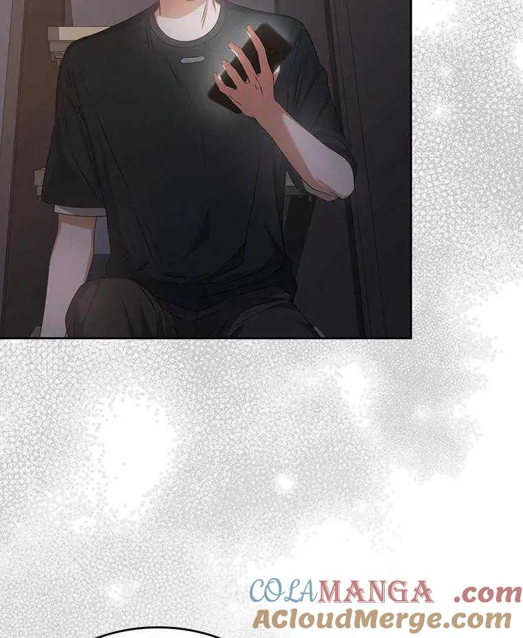 《得了不出道就会死的病》第43话 第61页