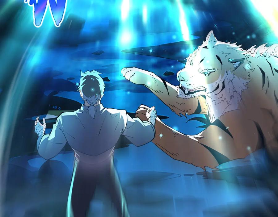 《我契约了我自己》第41话 渔翁之利 第39页