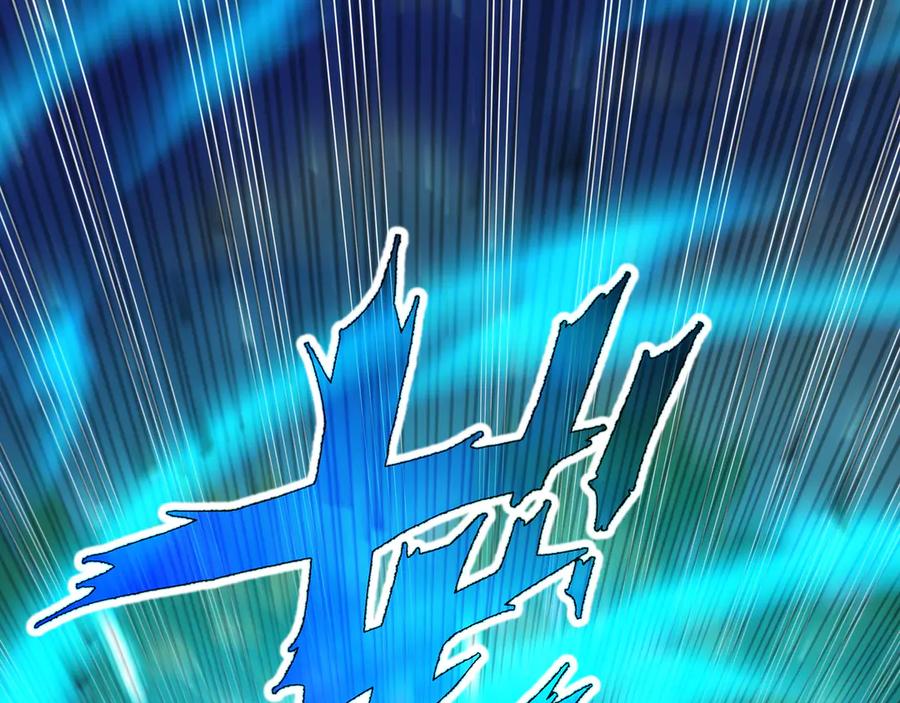 《我契约了我自己》第41话 渔翁之利 第43页