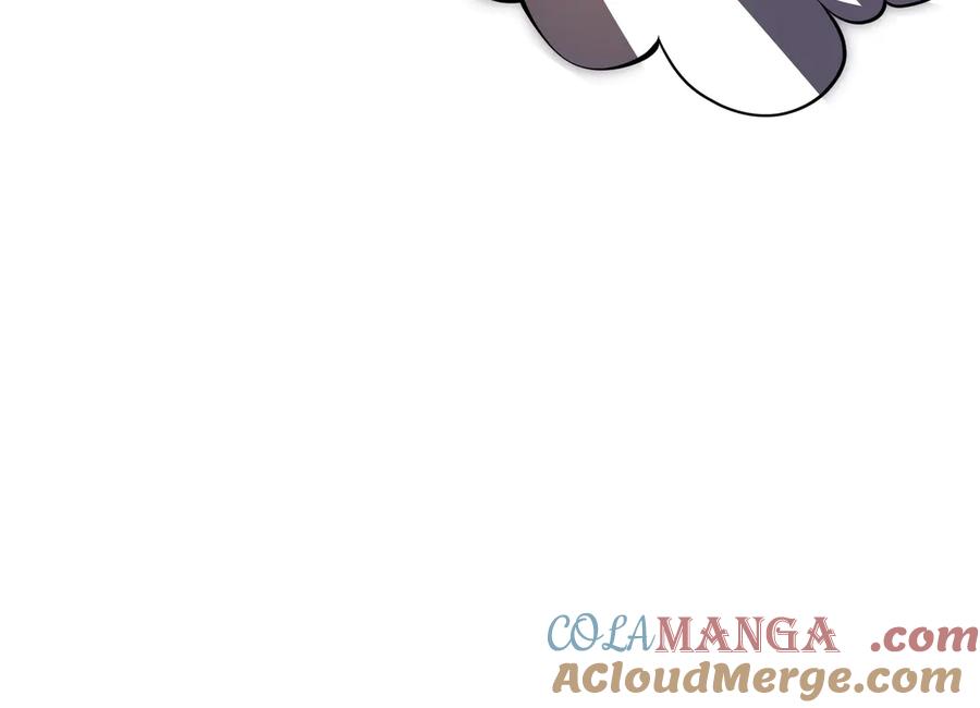 《我契约了我自己》第41话 渔翁之利 第77页