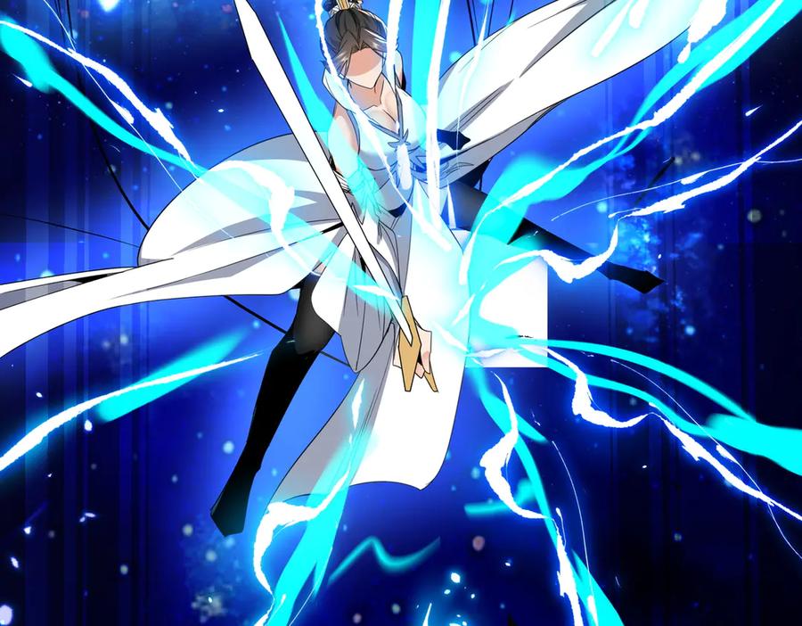 《玄幻：我的女帝徒弟要黑化》第45话 分头行动 第156页