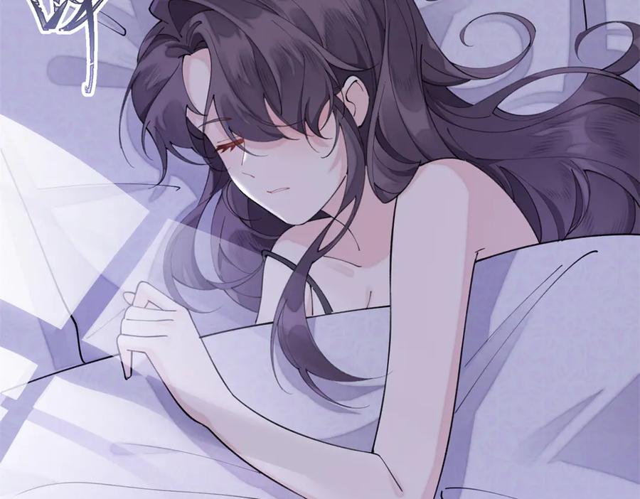 《白天被逃婚晚上被奶凶指挥官求抱抱》53 燥郁期 第64页