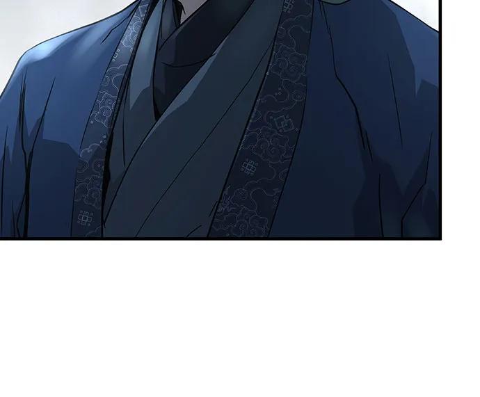 绝对回归 第61话 第5页