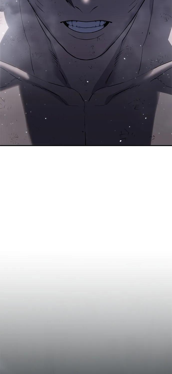 《星剑大师》第64话 第87页