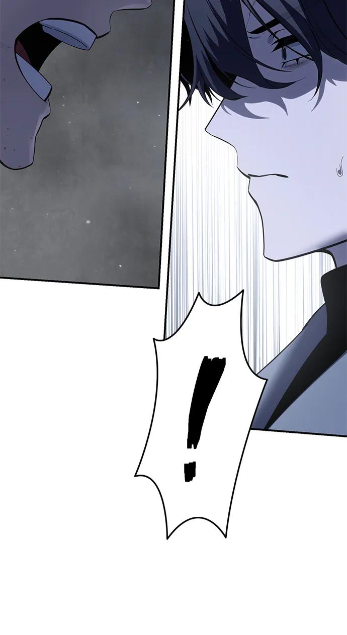 《星剑大师》第64话 第72页