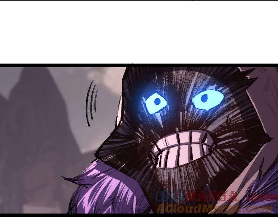 斩月 - 第66话 苏醒旧地 - 第49张图