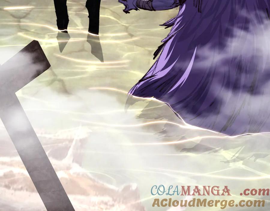 斩月 - 第66话 苏醒旧地 - 第52张图