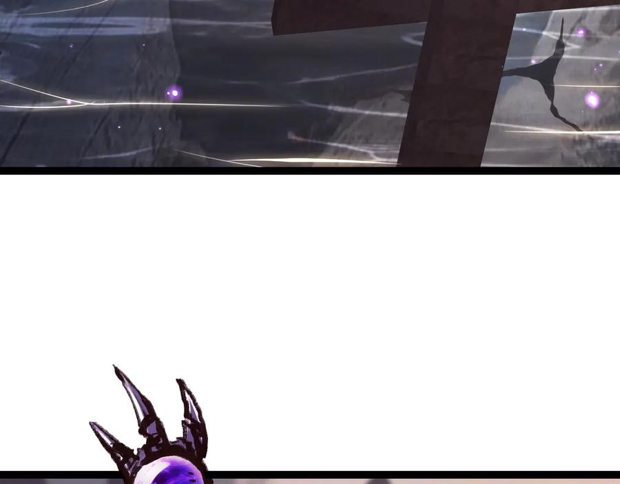 斩月 - 第66话 苏醒旧地 - 第47张图