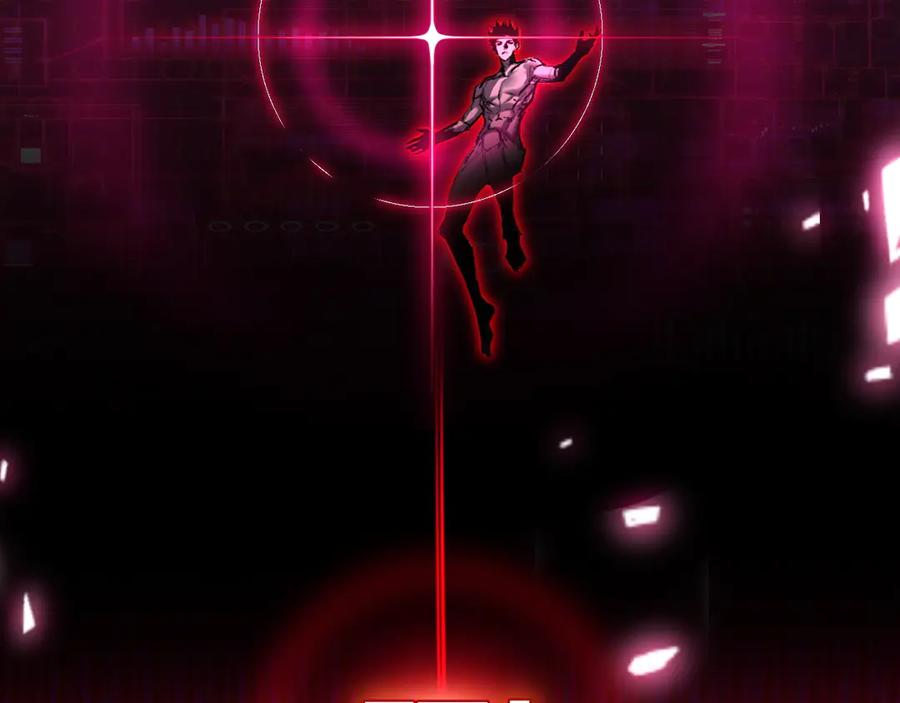 斩月 - 第66话 苏醒旧地 - 第35张图