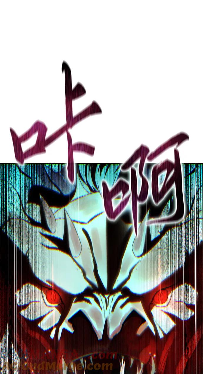 《星剑大师》第72话 第61页