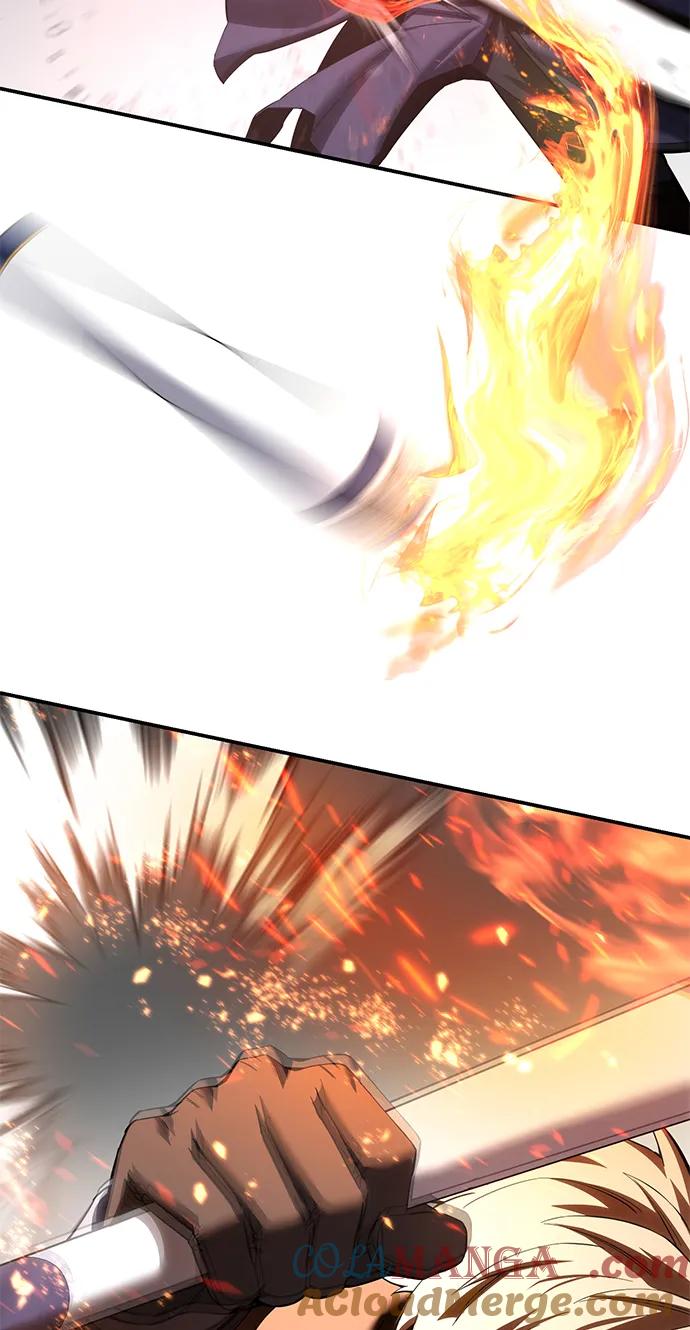 《星剑大师》第72话 第69页