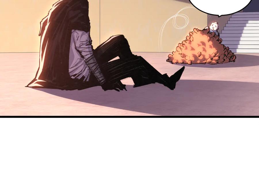 斩月 - 第75话 碰不到的敌人 - 第68张图